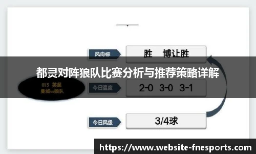 蜂鸟电竞官网