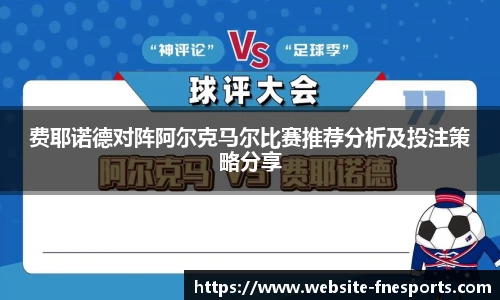 蜂鸟电竞官方网站