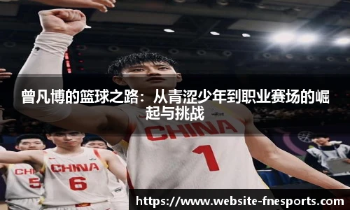 蜂鸟电竞官网
