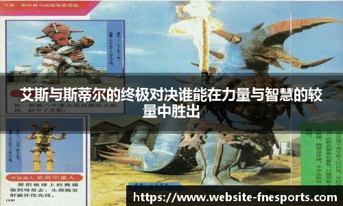 蜂鸟电竞官网