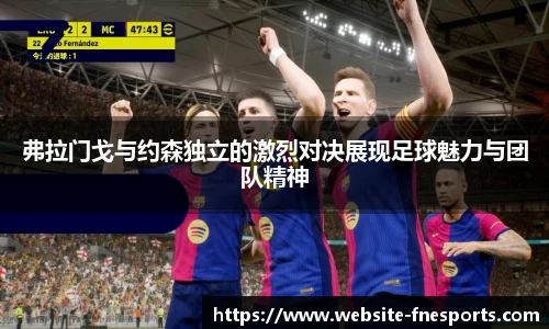 蜂鸟电竞官方网站