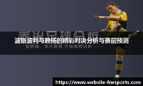 蜂鸟电竞官网