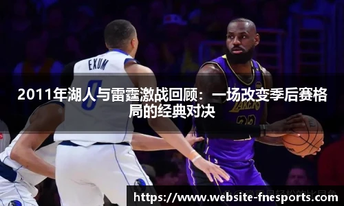蜂鸟电竞官方网站