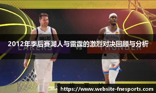 蜂鸟电竞官网