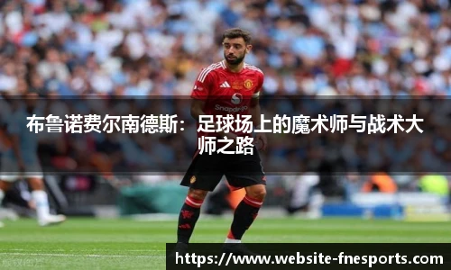 蜂鸟电竞官网