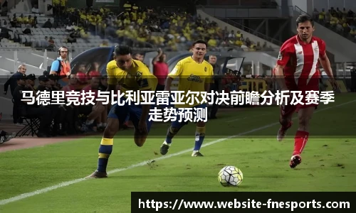 蜂鸟电竞官网