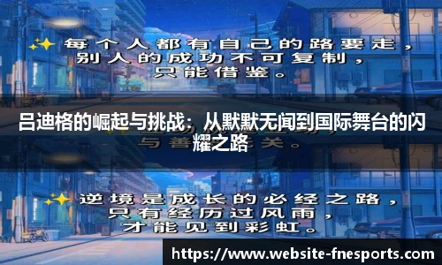 蜂鸟电竞官方网站