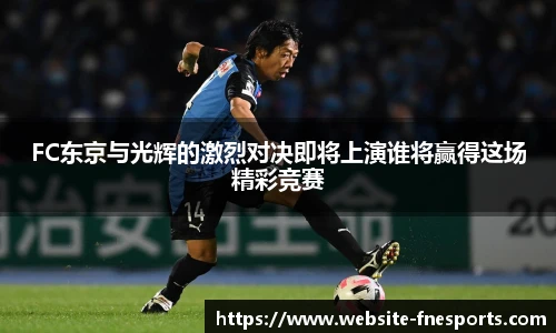 蜂鸟电竞官网
