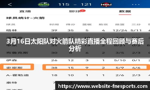 蜂鸟电竞官网