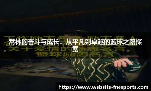 蜂鸟电竞官网