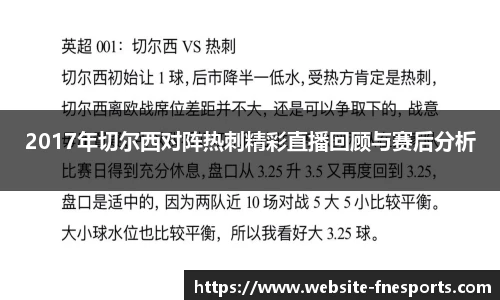 蜂鸟电竞官方网站