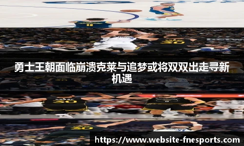 蜂鸟电竞官网